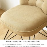 ダイニングチェア 北欧 おしゃれ デスクチェア チェア単体 座面高44cm 1脚 チェア アンティーク 在宅ワーク チェアー イス ダイニング 椅子 布地 ファブリック スチール脚 ヴィンテージ ベージュ ダークグレー マーブ 新生活