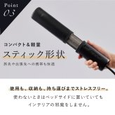 布団乾燥機 cado FOEHN PRO フェーンプロ FEN-P01 スティック型 布団ドライヤー ふとん乾燥機 ダニ対策 消臭 コンパクト 軽量 スリム 梅雨 湿気 花粉 寝具ケア 布団あたため おしゃれ 家電 新生活 母 父 両親 結婚祝い 引っ越し祝い 誕生日 プレゼント 実用的 ギフト カドー