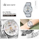 カシオ ウェーブセプター CASIO wave ceptor 電波 ソーラー 電波時計 腕時計 メンズ アナデジ タフソーラー WVA-M630D-7A2JF