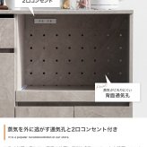 食器棚 キッチン収納 レンジ台 収納 キッチンカウンター 大容量 炊飯器 台所 引き出し 可動棚 キャスター付き かわいい 一人暮らし ワンルーム キッチンボード キッチンラック ワゴン キッチン家電 ロータイプ コンパクト：