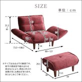 ソファ 座椅子 一人掛け おしゃれ リクライニング コーデュロイ ー １人掛け 日本製 一人暮らし ワンルーム コンパクト 椅子 イス ポケットコイル Qooliss-クーリス-