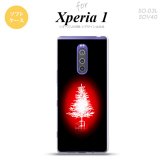 SO-03L SOV40 901SO Xperia 1 スマホケース ソフト カバー ツリー 赤 nk-xp1-tp625