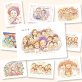 古希のプレゼントに、特別なお祝いに、特別な笑顔を贈れます。修正無料で、納得しながら進められます。 古希 贈り物 似顔絵 手描き プレゼント 名入れ ギフト 古希 記念 傘寿 長寿 大人数 おばあちゃん 祖父母 おじいちゃん 修正無料 下書き確認 名入れ 喜ばれる 宝物 親孝行 一生もの 70歳 古希 一生もの 長寿祝い 感謝の品 披露宴 お祝い返し ハロウィン オーダーメイド 百寿祝い 古希祝い