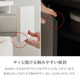 キャビネット RCC-1496 幅79×39cm 整理 収納力 木目調 扉 扉収納 スッキリ リビング収納 キッチン収納 3段階 可動板 背面綺麗 横揺れ防止 天板 小物 雑貨 シンプル ワンルーム 一人暮らし ダークブラウン 収納キャビネット 収納棚 新生活