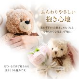 くま ぬいぐるみ バラ プリザーブドフラワー ソープフラワー お花 クリスマス 退職 入学 プロポーズ 誕生日 記念日 結婚記念日 恋人 女性 父 妻 嫁 内祝い お返し 祖父 プレゼント 米寿 喜寿 女友達  プレゼント 花 ギフト 50代 60代 70代 ははの日 送料無料