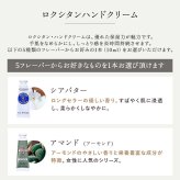 ロクシタン ギフト ミモザ ファブリックウォーター フェイスタオル ギフトセット ロクシタンハンドクリームのミニサイズとファブリックウォーターとフェイスタオルを、可愛らしいオーガンジー巾着バッグに入れてラッピング 送料無料 オーガンジー袋 入り 誕生日 プレゼント ユーカリ精油 緑茶エキス 渋柿エキス 銀イオン ハンドタオル プチギフト 人気 ラッピング済 メッセージ 女性 お礼