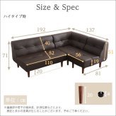 ソファ PVC レザー 北欧 シンプル おしゃれ モダン デザイン 椅子 健康 くつろぎ 高級感 部屋 フィット 座り心地 耐久性 多様性 充実 リビング 3点 セット SHUNgiTE シュンガイト アイボリー ブラウン ブラック インテリア 新生活