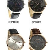 ポールスミス Paul Smith 腕時計 メンズ 革ベルト Track 42mm 本革レザーベルト クラシック ブランド 人気 ウォッチ ギフト プレゼント