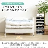 布団収納ラック 布団ラック 1段 奥行深型 IW-167 布団収納ラック 布団収納 押入れ クローゼット 毛布 マットレス 収納 大容量 キャスター付き 省スペース 通気性 カビ対策 白 ホワイト 押入れ収納 寝具収納 寝具の収納 クローゼットの整理に