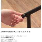 デスクワゴン スチール×木目 ワゴン サイドワゴン キャスターワゴン サイドテーブル ナイトテーブル サイド ソファサイド デスクサイド キャスター付きワゴン ストッパー付きキャスター デスク周り収納 木目調 おしゃれ 北欧 新生活