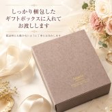 敬老の日 名入れ ギフト SXX 酒セット ウイスキー サントリーウイスキー角瓶 180ml & ダイヤプリズムロックグラス タッセル紐付 ギフトBOX入り / プレゼント ギフト 退職 記念 誕生日 還暦 古希 喜寿 傘寿 米寿 緑寿 早寿 長寿 祝い