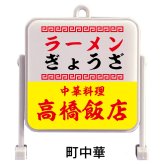 名入れ 好きな店名で作れる 看板型キーホルダー ジャックダニエル700ml ギフトセット 名入れ お酒 ギフト プレゼント 誕生日 結婚祝い 結婚記念日 出産祝い 還暦祝い 男性 女性 父の日 敬老の日 ＊他の商品はこちら→