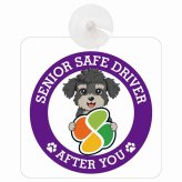 カーサイン 高齢者マーク SENIOR SAFE DRIVER シュナプー 車内用 吸盤タイプ 収れん火災防止タイプ 肉球 日本製 車 ステッカー