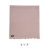 腹巻き レディース 薄手 遠赤外線加工 抗菌加工 温活 はらまき 腹巻 ハラマキ 冷え対策 冷房対策 お腹 あたため 伸縮性 やわらかい もちふわ パイル 肌触り オールシーズン 春 夏 秋 冬 フリーサイズ インナー 女性 おしゃれ うすぽかハラマキ 脱力習慣 フリーサイズ 伸縮性