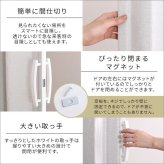 間仕切り アコーディオンドア つっぱりファブリック 100&times;175cm 代引不可 アコーディオン つっぱり おしゃれ 幅70～100cm 高さ175cm エコ つっぱり式 ファブリックタイプ ホームテイスト SH-16-TFAD：