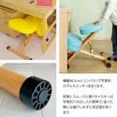 プロポーションチェア 補助クッション付き プロポーション 宮武製作所 キッズ CH-889CK 自発心を促す 学習 椅子 イス 学習椅子 姿勢サポートチェア バランスチェア 学習チェア 北欧 ライム ピーチ レモン ソーダ オレンジ 子供いす 北欧風