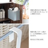 収納家具 ラック ラタンハンギング Palermo 壁掛け 小物入れ ぶら下げ小物入れ 扉 ドア 引っ掛け フック 収納 キッチン 戸棚 おしゃれ デザイン 台所 シンク 北欧 リビング 洗面所 寝室 下駄箱 小物収納 玄関収納 アイボリー ブルー