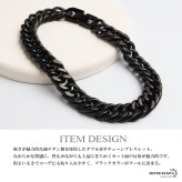 純チタン製 軽い 喜平ブレスレット ブラック チェーンブレスレット 厚みあり 幅9mm つけっぱなし なめらかなカット かっこいい クール シンプル 大人 重厚感 中折れ メンズ 男性 金属アレルギー対応