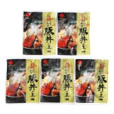帯広・江戸屋の豚丼の具5食 (410121) [お中元][お歳暮] ※送料無料(北海道・沖縄・離島への配送不可)