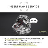 名入れ バカラ まねき猫 2607786 Baccarat 招き猫 クリスタル 置物 フィギュリン オーナメント クリア ゴールド 正規品 金運 商売繁盛 開店祝い 新築祝い 誕生日 還暦祝い ギフト プレゼント