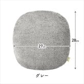 湯たんぽ  充電式 蓄熱式 エコ湯たんぽ ゆたんぽ ぬくぬく neko Like 猫 ホット 電気 コードレス カイロ アンカ 繰り返し使える エコ 防寒 あったかグッズ 冷え対策 暖房 リラックス お腹 ウォーマー 安眠 クッション おしゃれ かわいい 北欧 家電 プレゼント