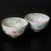 茶碗 飯碗 夫婦茶碗 ご飯茶碗 茶わん 九谷焼 陶器 鉄仙 組飯碗 ペア 2客セット 手描き 和食器 夫婦 ゆのみ お茶碗 ギフト 贈り物 日本製