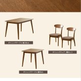 ダイニングテーブル 幅130cm 単品 4人用 130cm ダイニング 食卓 テーブル 4人 長方形 ブラウン 木製 おしゃれ 天然木 無垢 ウレタン塗装 4人掛け 四人用 北欧 ヴィンテージ カフェ風 新生活 高級 低ホルムアルデヒド