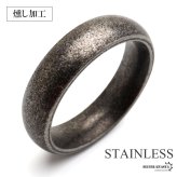 ステンレス ブラックリング 燻し加工 アンティークリング メンズリング つや消し 指輪 マット 甲丸 プチプラ 高見え 渋い かっこいい 男性 金属アレルギー対応
