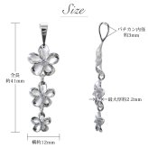 ハワイアンジュエリー ネックレス プルメリア シルバー ネックレス 可憐 プルメリア 3連 シルバー925 ロジウムコーティング ギフトラッピング可能 チェーン 長さ選べる 彼女 妻 女性 レディース プレゼント ハロウィン 【品番：CG-SP86308】