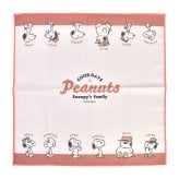 ランチクロス スヌーピー SNOOPY 45×45cm お弁当包み ランチョンマット ナフキン ランチマット 大人 子供 女子 男子 お弁当 キャラクター 正方形 かわいい おしゃれ ポリエステル シワになりにくい 小学生 中学生 高校生 弁当包み 遠足 学校 給食 新学期 入学準備 通勤 通学
