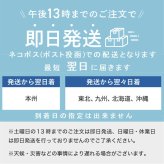  キッチンセット 10個セット　キュキュット１本　ファインウォッシュダブルスポンジ クリア除菌 食器洗い洗剤  ご挨拶 引越し 挨拶回り