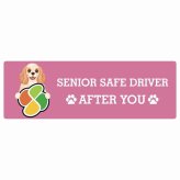 カーサイン 高齢者マーク SENIOR SAFE DRIVER アメリカンコッカースパニエル ステッカー シール 長方形 20x6.7cm 肉球 日本製 車