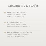 和ざいく ラッピング付き 印鑑 はんこ ケース付き 3色・全36柄 12.0mm おしゃれ 和柄 銀行印 認印 かわいい 永年保証 彫刻 ギフト プレゼント 就職祝い 誕生日