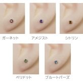 セカンドピアス チタン つけっぱなし 純チタン 天然石 3mm 金属アレルギー 日本製 ポスト 軸太0.75mm 長さ10mm 全5色 全品1個ずつバラ売り 医療用 おすすめ かわいい シンプル 小さめ ミニ 極小 人気 メンズ レディース プレゼント