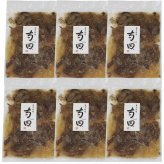 [大阪]日本料理寺田 寺田繁監修お出汁香る国産牛の牛丼6食 (TR_GD6) [お中元][お歳暮] ※送料無料(北海道・沖縄・離島への配送不可)