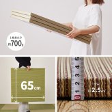 【同色2枚セット】 置き畳 紗彩 (さや) 約65×65×2.5cm 6枚入 縁なし へりなし畳 フロア畳 ユニット畳 カラフル 可愛い 滑り止め付き