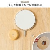 卓上ミラー ウッドベース 両面 Sサイズ ショート AC-6S 卓上ミラー 卓上鏡 ミラー 鏡 メイク鏡 化粧鏡 メイクミラー 卓上 上 テーブル上 拡大鏡 2倍鏡 角度調節 木製 北欧風 ナチュラル シンプル コンパクト テーブルミラー アルミ 家具