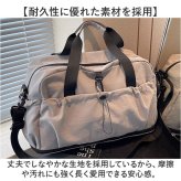 ボストンバッグ 旅行 キャリーオン 通販 トラベルバッグ 旅行カバン ボストンバック 旅行かばん 肩掛け 斜め掛け 旅行バッグ ショルダー 2way レディース 女性 メンズ かわいい 軽量 軽い 大容量 修学旅行 遠征 機内持ち込み レディースバッグ
