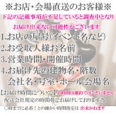 【送料無料】バルーンギフト 古希 喜寿 祖父 祖母 誕生日 バルーンアレンジ バルーン おしゃれ 豪華 電報 70歳 77歳 長寿 卓上 お祝い 敬老の日 数字 プレゼント
