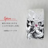 ハワイアンジュエリー ネックレス シルバー バレル シルバー ネックレス 誕生石入れ可 ジルコニア クロス チューブ プルメリア柄 シルバー925 ギフトラッピング可能 チェーン 長さ選べる プレゼント ハロウィン 【品番：CG-SP2638】