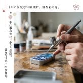 職人の手作り！和柄FRISKケース『兵』フリスク タブレット ミント 名入れ 職人 手作り ハンドメイド 送料無料 伝統工芸 桜 和モダン 和柄 和風 和雑貨 ギフト プレゼント 贈り物