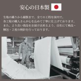 《カシミヤ２０％入りウール毛布》日本製 シングル毛布　140×200ｃｍ ウール カシミヤ毛布　暖か 毛布 厚手 高級毛布 ブランケット ウール毛布 カシミヤ 厚手 泉大津毛布 毛布 冬毛布 国産毛布 赤ちゃんの夢 シングルサイズ　シングル　ウールブランケット