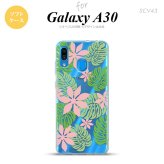 SCV43 Galaxy A30 SCV43 スマホケース ソフト カバー ティアレ B ピンク nk-scv43-tp1492