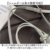 ショルダーバッグ ハンドバッグ 2WAY 通販 ハンドバック ショルダーバック ショルダー 肩掛け 斜めかけ ななめかけ トートバッグ トートバック 手提げ トート 通勤 お出掛け 小さめ コンパクト きれいめ レザー調 高級感 レディース かわいい おしゃれ