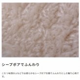 こたつ布団 コタツ布団 正方形 キッキ コーデュロイ コタツ こたつ用掛け布団 こたつ掛け布団 布団 コタツカバー カバー おしゃれ シンプル かわいい あったかグッズ 薄掛け 一人用 二人用 一人暮らし おしゃれ家具 生地の凹凸感が魅力的な生地です 新生活