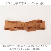 ヘアバンド レディース 大人 通販 ヘアーバンド ターバン ヘアターバン 髪留め 幅広 女子 女の子 クロスデザイン ランニング 洗顔 ヘアアレンジ ヘッドバンド シンプル 無地 かわいい おしゃれ 可愛い ヨガ ジム お風呂上り ヘアアクセサリー