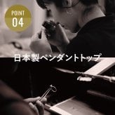 【プレゼントにぴったり】 金属アレルギー対応 ダイヤモンド ネックレス 妻 彼女 一粒 ベビーダイヤモンド ティアドロップ ダイヤ 日本製 ペンダント イタリア製 チェーン ゴールド シルバー プラチナ 18金 K18 18K 仕上げ SV925 結婚記念日 誕生日 プレゼント ご褒美 ギフト メッセージカード【送料無料】【ラッピング無料】