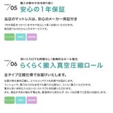 ベッド 寝具 セミダブル ストック サイズ パイプ フレーム マットレス付 ベット すのこ型 メッシュ 引き出し 収納 下収納 フレームのみ 選べるマットレス ポケットコイル