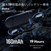 オーラダンス OWS2 オープンイヤー イヤホン ワイヤレス Oladance ながら聴き 高音質 16.5mmドライバー 音漏れ防止 マルチポイント 長時間再生 運動 テレワーク 父の日 実用的 プレゼント ギフト #61475