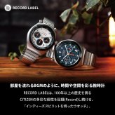シチズン アナデジテンプ CITIZEN ANA-DIGI TEMP 復刻モデル 腕時計 メンズ レディース ブラック JG2105-93E